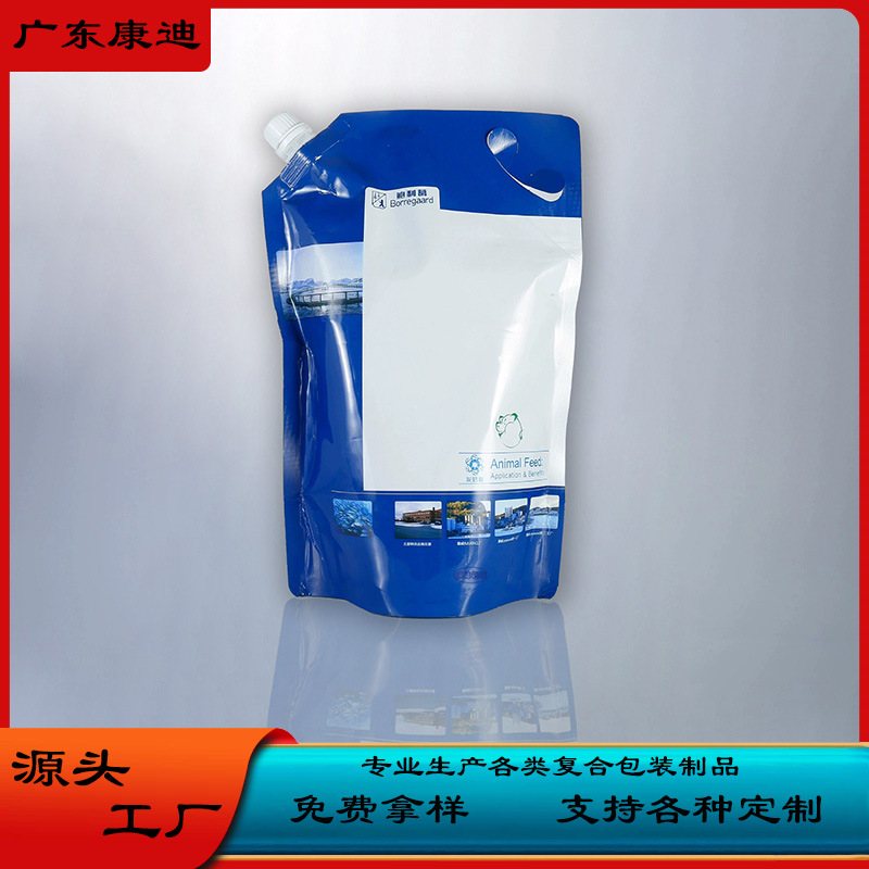 250g Supplement Pure Aluminium Structure Foil Pouch (PET/AL/PE) | Custom Gravure Printed