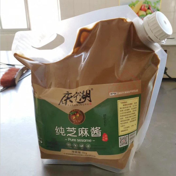 1L Juice Four-Side Seal Liquid Pouch Bag with Spout