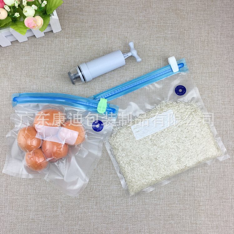 1kg生鲜肉类真空袋 光面型|东莞康迪包装定制