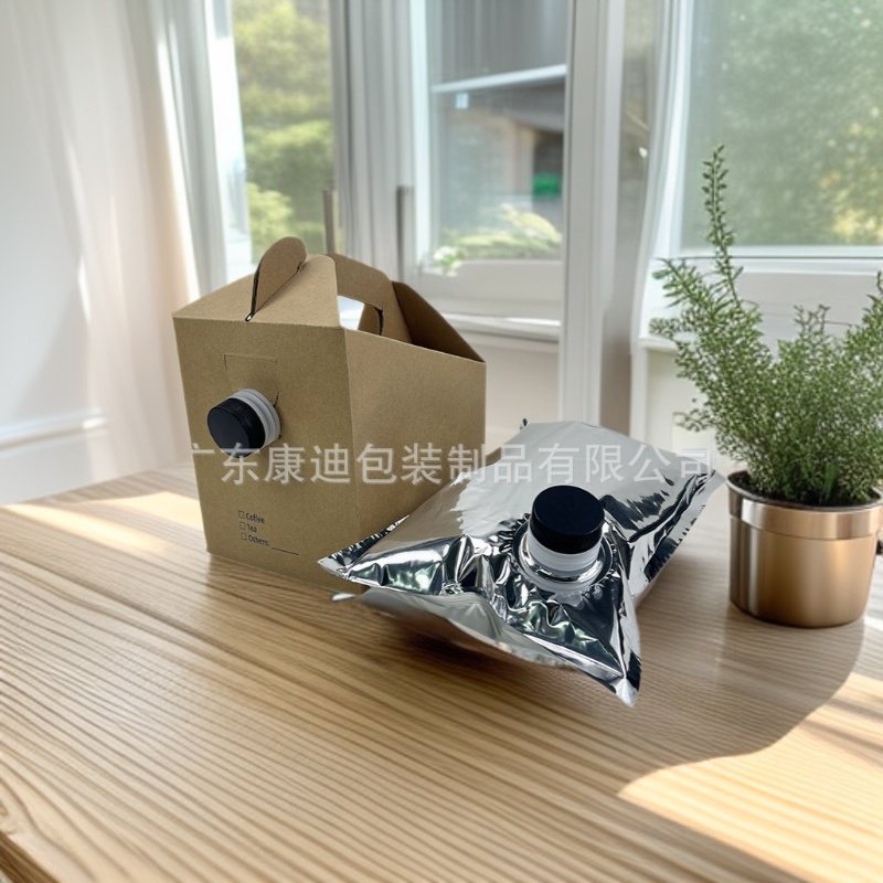1kg生鲜肉类真空袋 光面型|东莞康迪包装定制