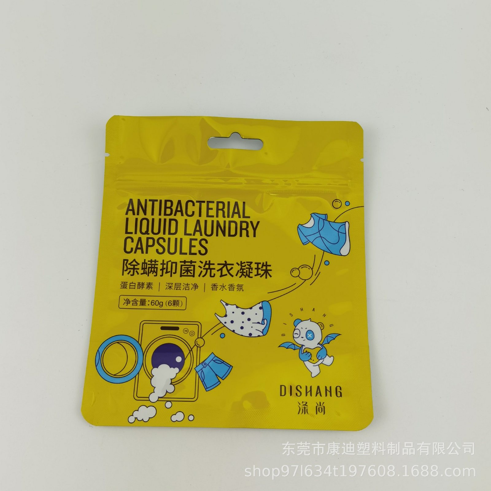 2kg Nuts Self-Seal Zipper Pouches with Tear Notch