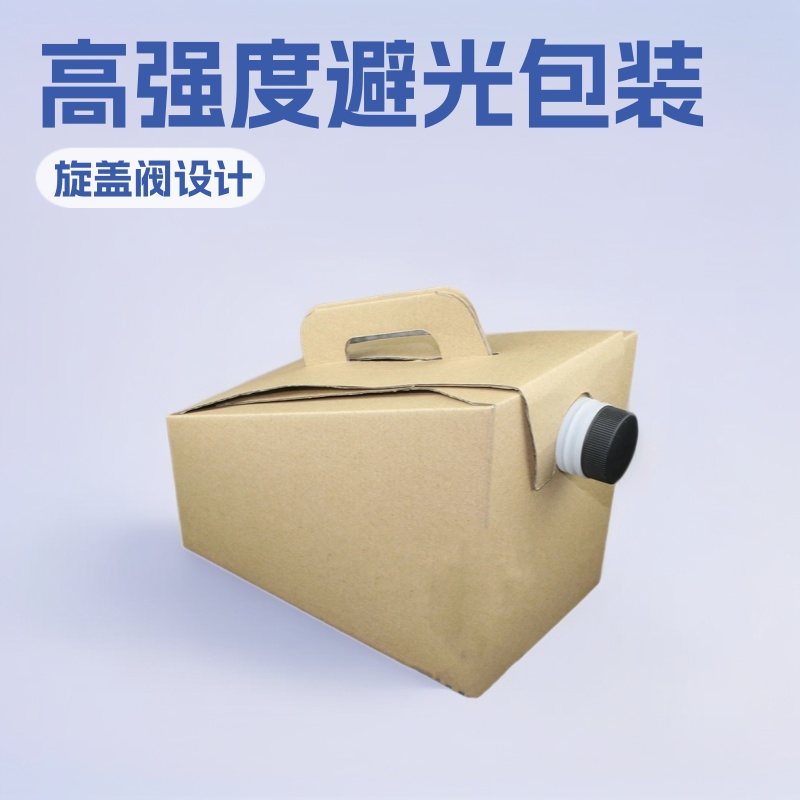 In-Stock Metallized Bag-in-Box 3 L / 5 L / 10 L | Red Wine & Aseptic Liquid Packaging Bags (1–200 L)