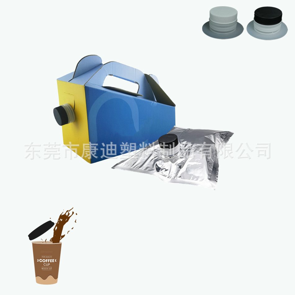 Custom 20 L Foil Bag-in-Box with Butterfly Valve | Aseptic BIB for Red Wine & Edible Oil