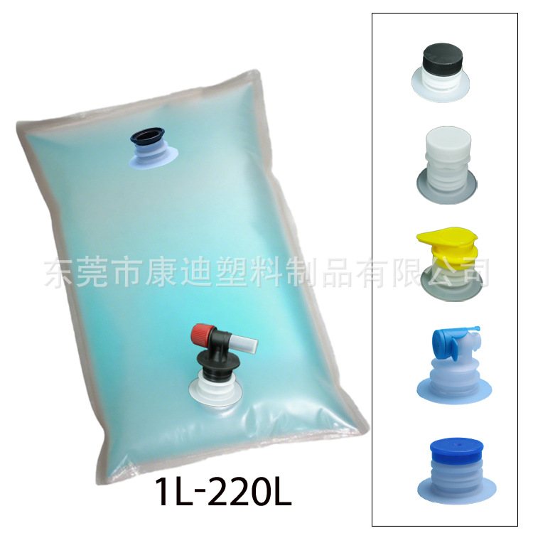 Custom 1–200 L Bag-in-Box for Disinfectant & Liquid Beverages — Light-Blocking, Pressure-Resistant BIB Bags