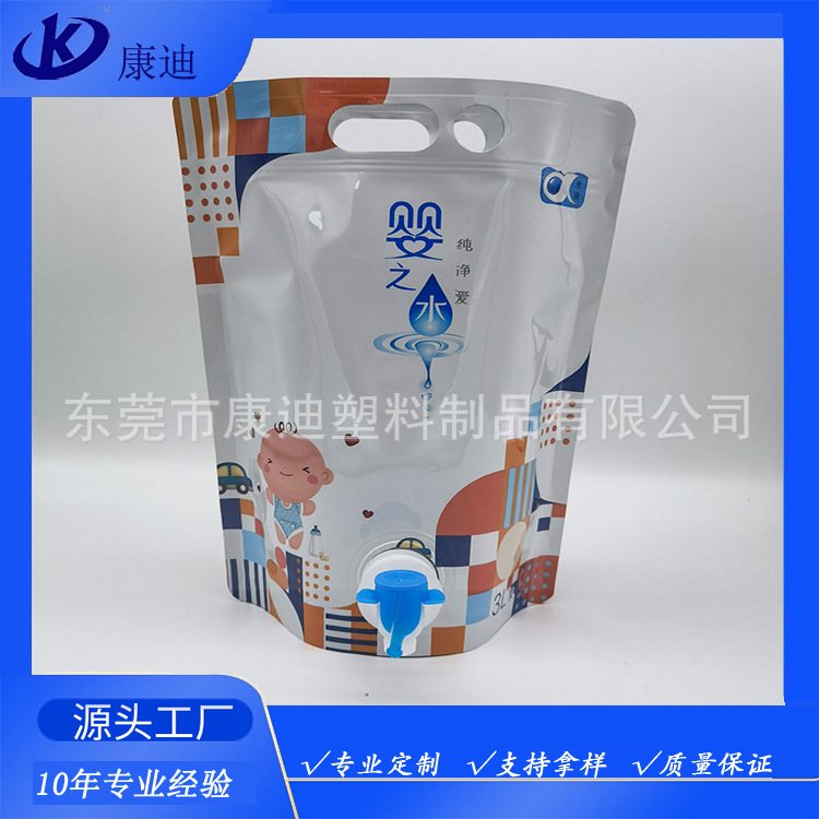 Customizable High-Barrier Bag-in-Box for Juice, Jam & Milk | 1–200 L Metallized, Pure Aluminum & Clear BIB Bags