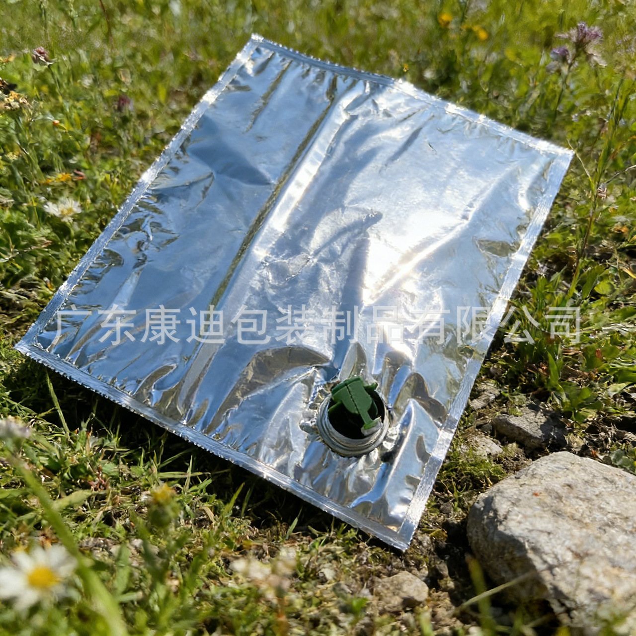 51-20L Liquid BIB Bag-in-Box | Aluminum Foil Clear Laminate Pouch for Cooking Oil, Egg White & Soup