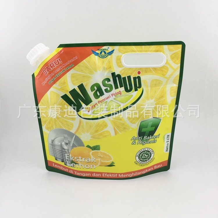 5 L Purified Water Spout Pouch with Handle | Custom Food-Grade Liquid Pouch
