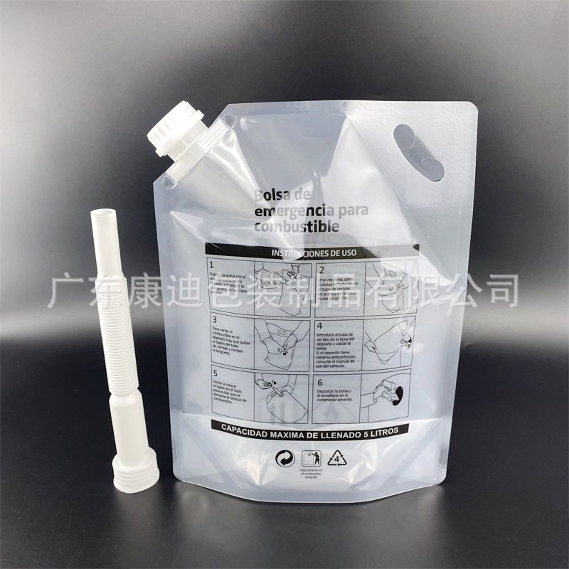 Custom 5 L & 10 L Outdoor Stand-Up Spout Pouch with Handle — Pure Aluminium Beer & Beverage Packaging