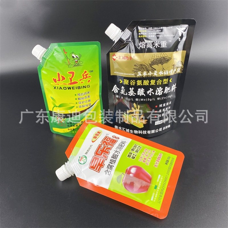 Custom 5 L Foldable Stand-Up Spout Pouch for Draught Beer & Drinking Water