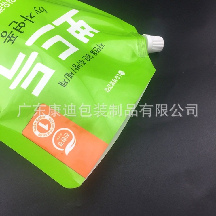 10 L Thickened Stand-Up Spout Pouch for Waterproofing Materials, Latex Paint & Paint | Custom 1–20 L Liquid Packaging