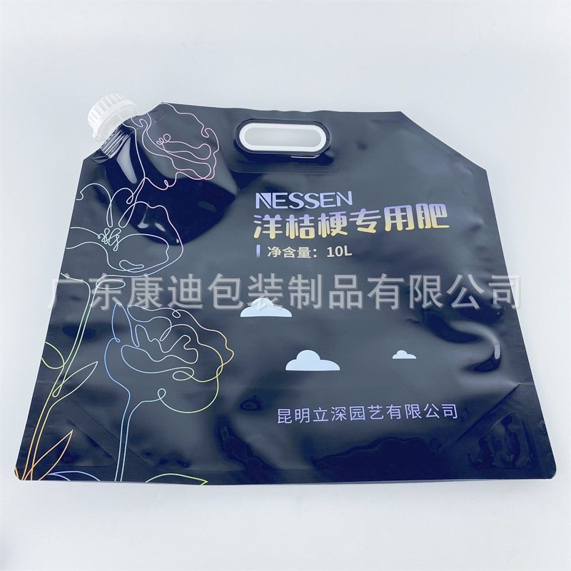 5 L Large-Capacity Stand-Up Spout Liquid Pouch with Handle | Factory-Direct Custom Packaging for Household & Chemical Liquids