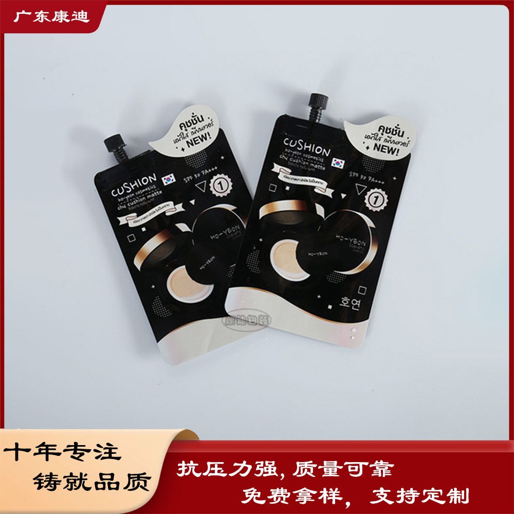 5 L Stand-Up Spout Pouch with Hand-Carry Handle for Putty and Wall Filler Liquids