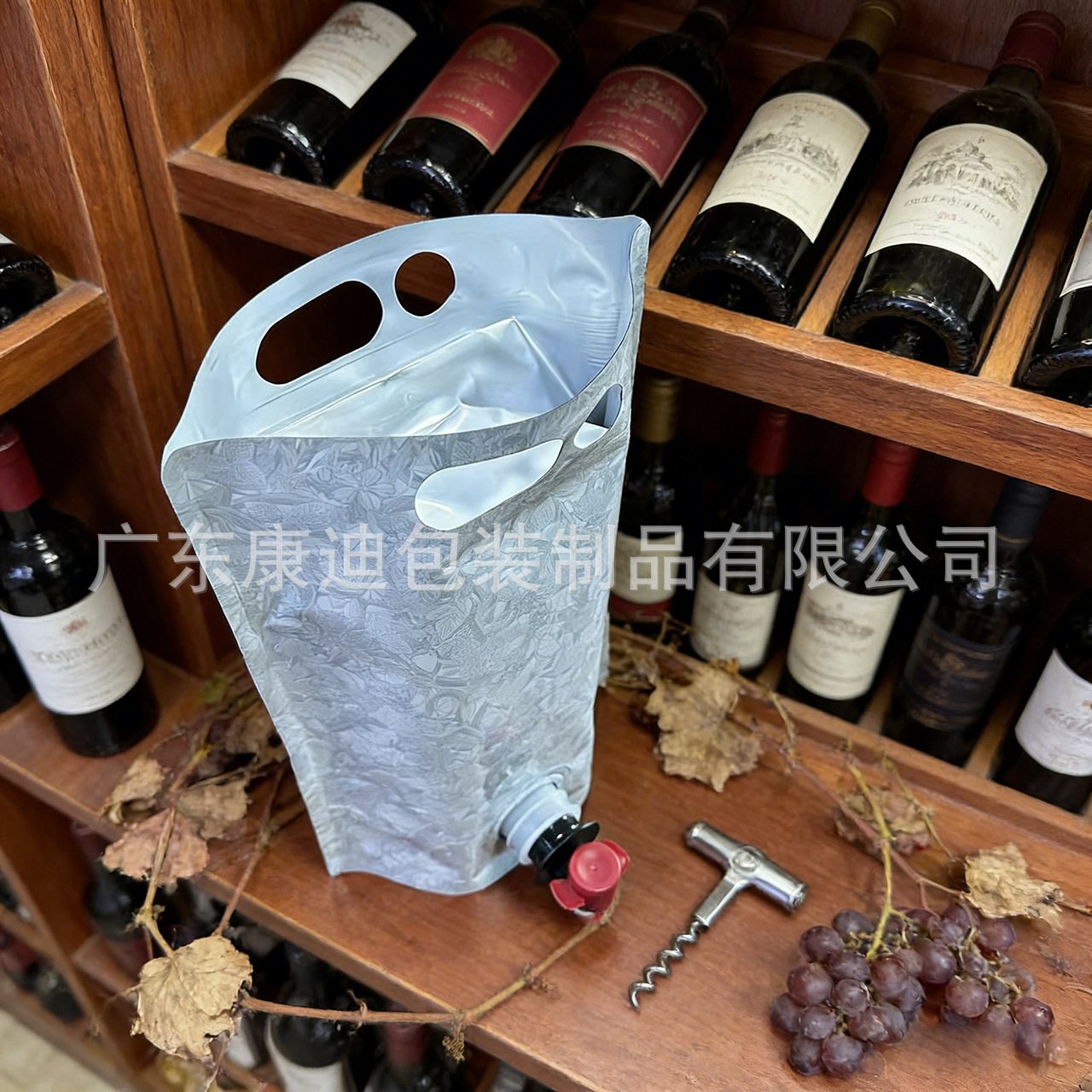 5 L Liquid Fertiliser Spout Pouch with Handle | Custom Stand-Up Packaging