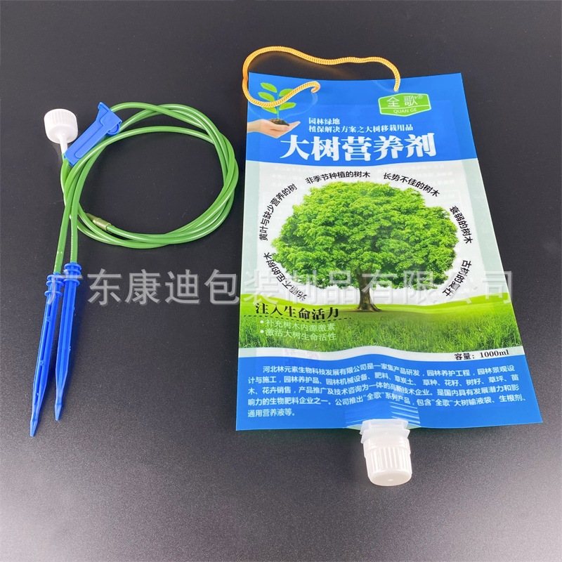 Custom 5L Laminated Stand-Up Spout Pouch for Dish Soap, Laundry Detergent & Cleaning Liquids