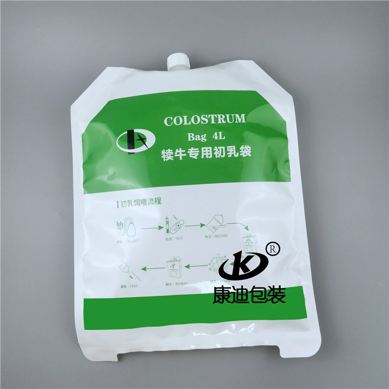 4 L Calf Colostrum Spout Pouch | Factory Supply 1–10 L Pure Aluminium / Metallized Dairy Packaging with 1–8 Colour Printing