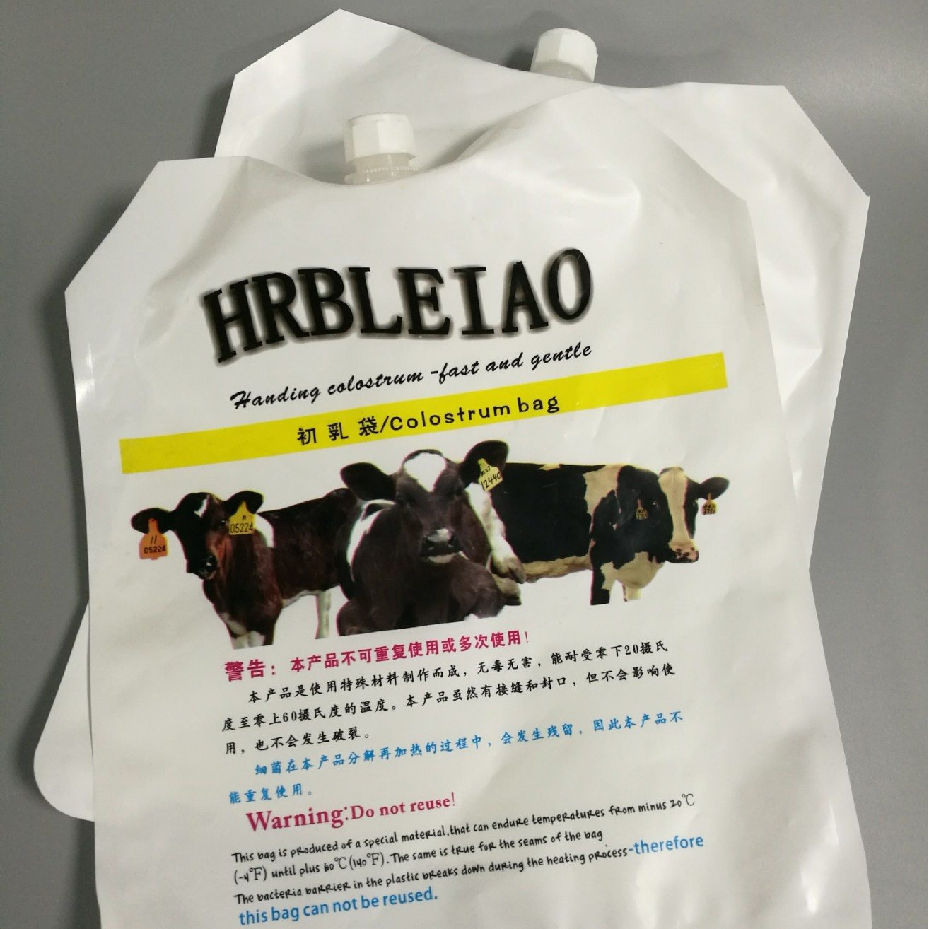 Custom Colostrum Spout Pouch for Calf Milk | 2.5 kg & 4 L Chilled Farm Storage