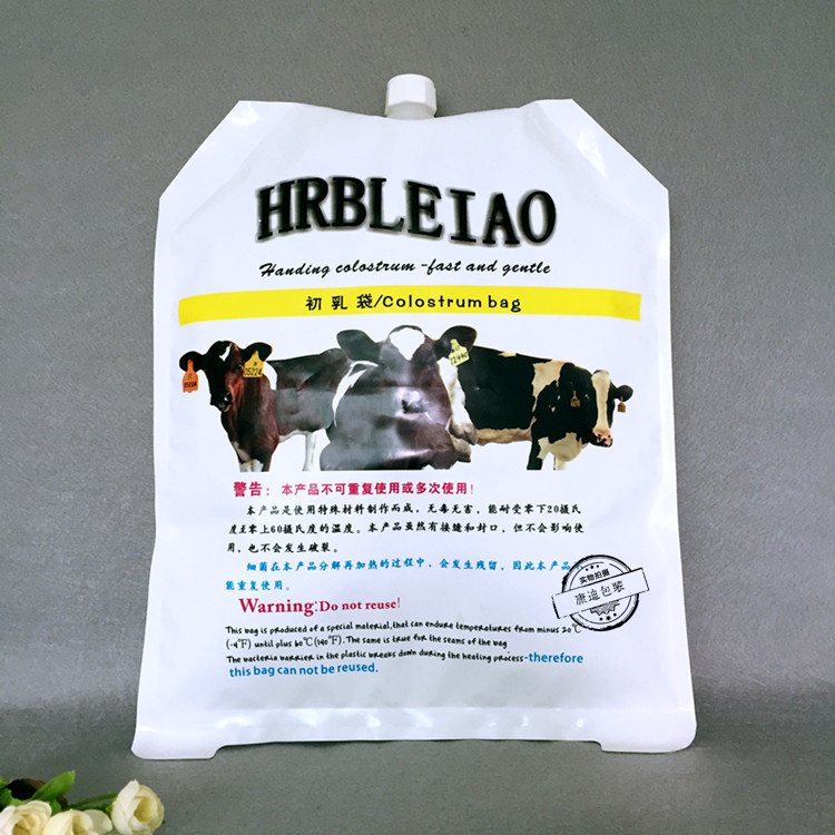 4L Calf Colostrum Spout Pouch for Chilled Drenching | Metallized and Pure Aluminum with Guide Tube and Outer Frame