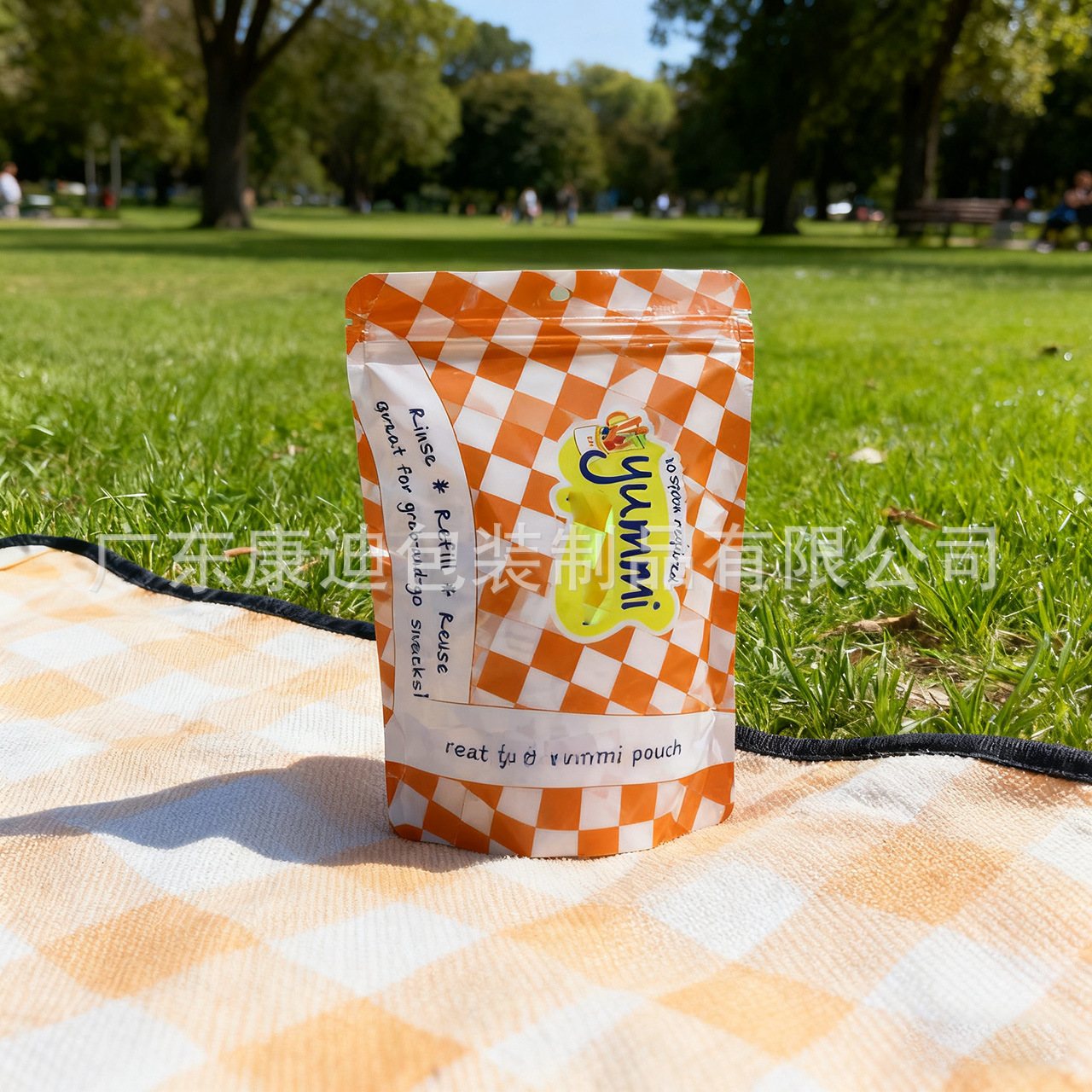 Custom Logo Laminated Self-Seal Stand-Up Zipper Pouch | Three-Side Seal Food Packaging, 1–8 Colour Print