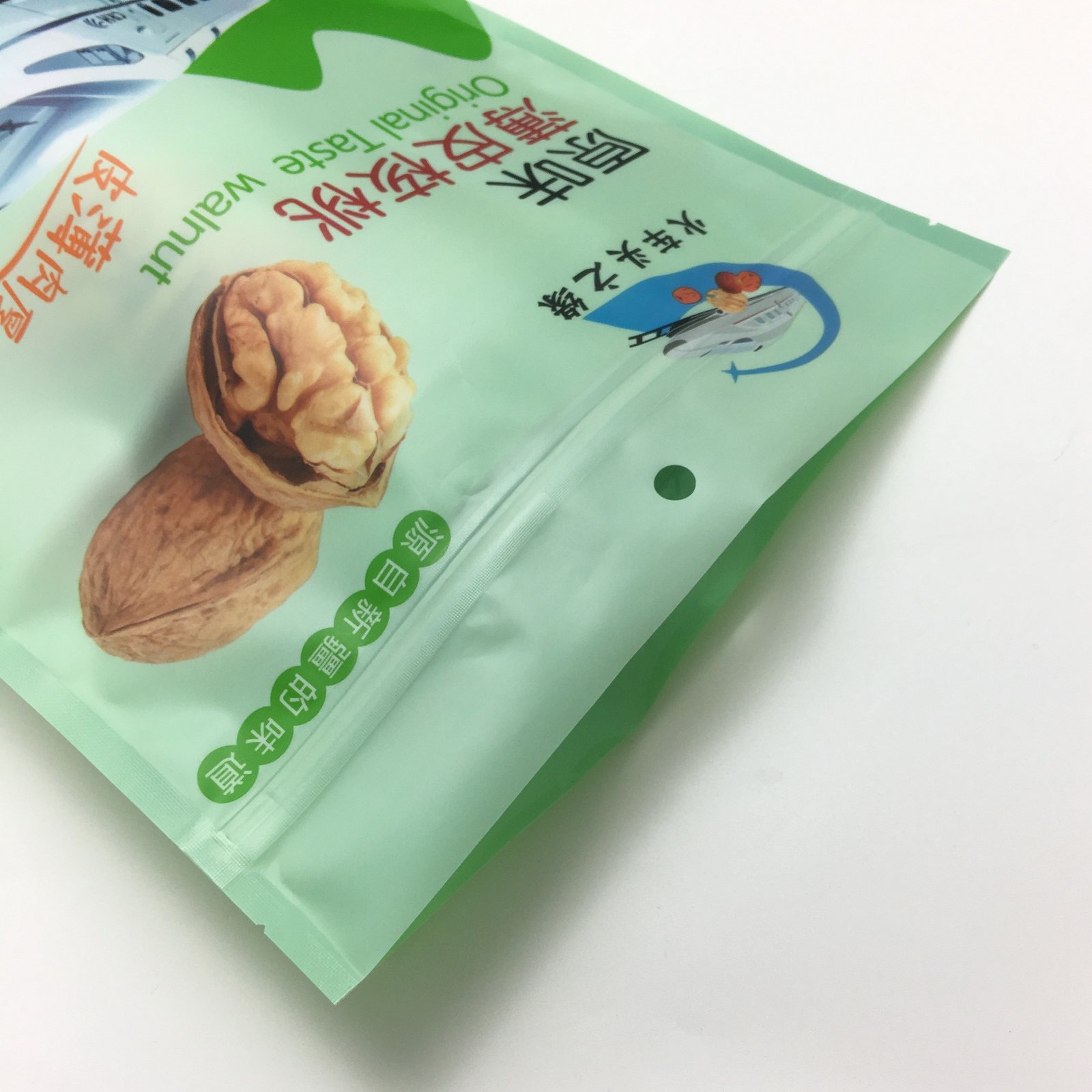 Custom Logo 1–5 kg PE Laminate Zipper Stand-Up Food Pouches — Vacuum-Ready, Three-Side-Seal, Spout-Free