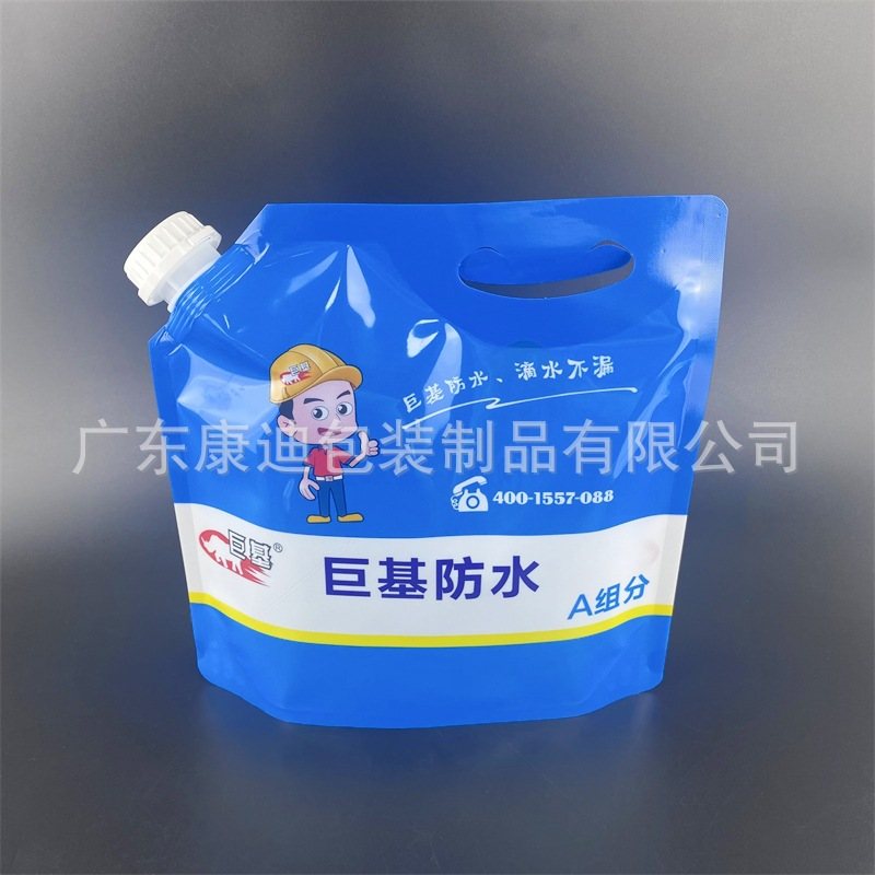 300 ml Low-OTR Foil Spout Pouch for Hydrogen Water | Custom Four-Side-Seal Liquid Bag