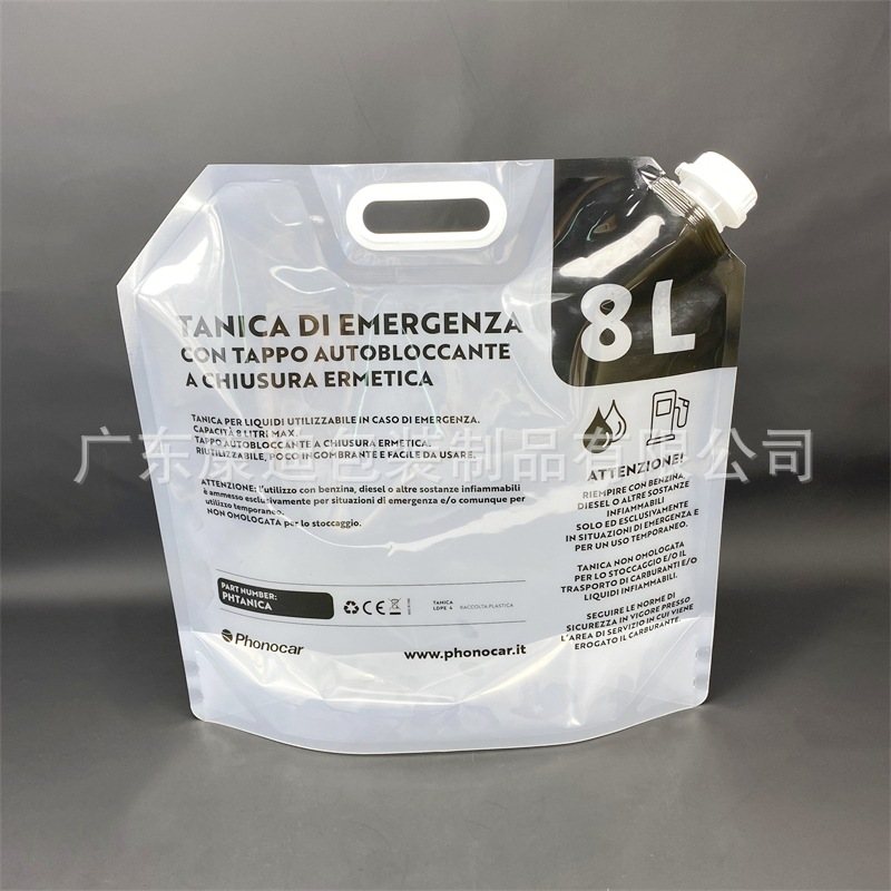 Custom 8.6 mm Spout Pouch Manufacturer | 500 ml Food-Grade Four-Side-Seal Aluminium Liquid Bag for Hydrogen-Rich Water