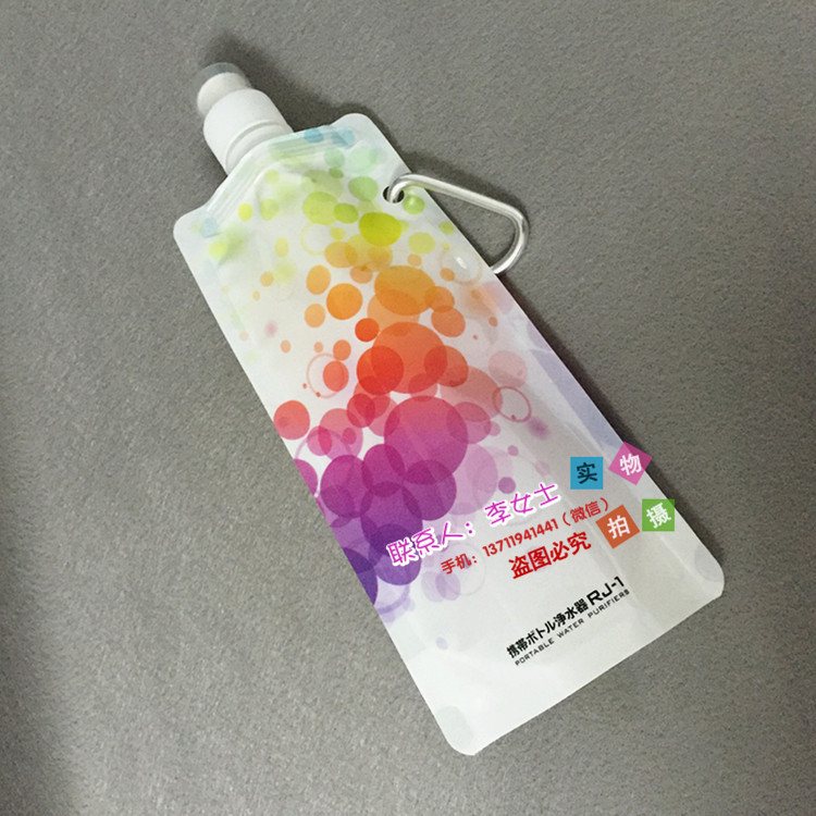 Custom 380 ml Hydrogen-Rich Water Spout Pouch | Antioxidant Pure Aluminium Liquid Packaging