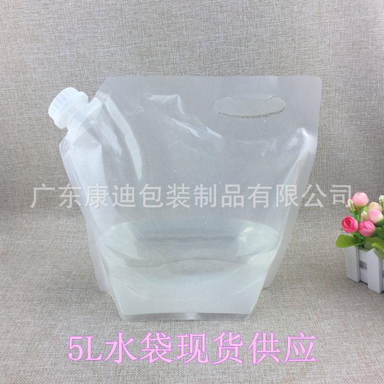Custom Foil Four-Side-Seal Spout Water Pouch | 300 ml Light-Blocking Packaging for Glacier & Hydrogen-Rich Water