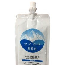 Custom See-Through Stand-Up Spout Pouch for Ecological Rice — 5-jin / 10-jin Printed Food Bag, 1-10 kg