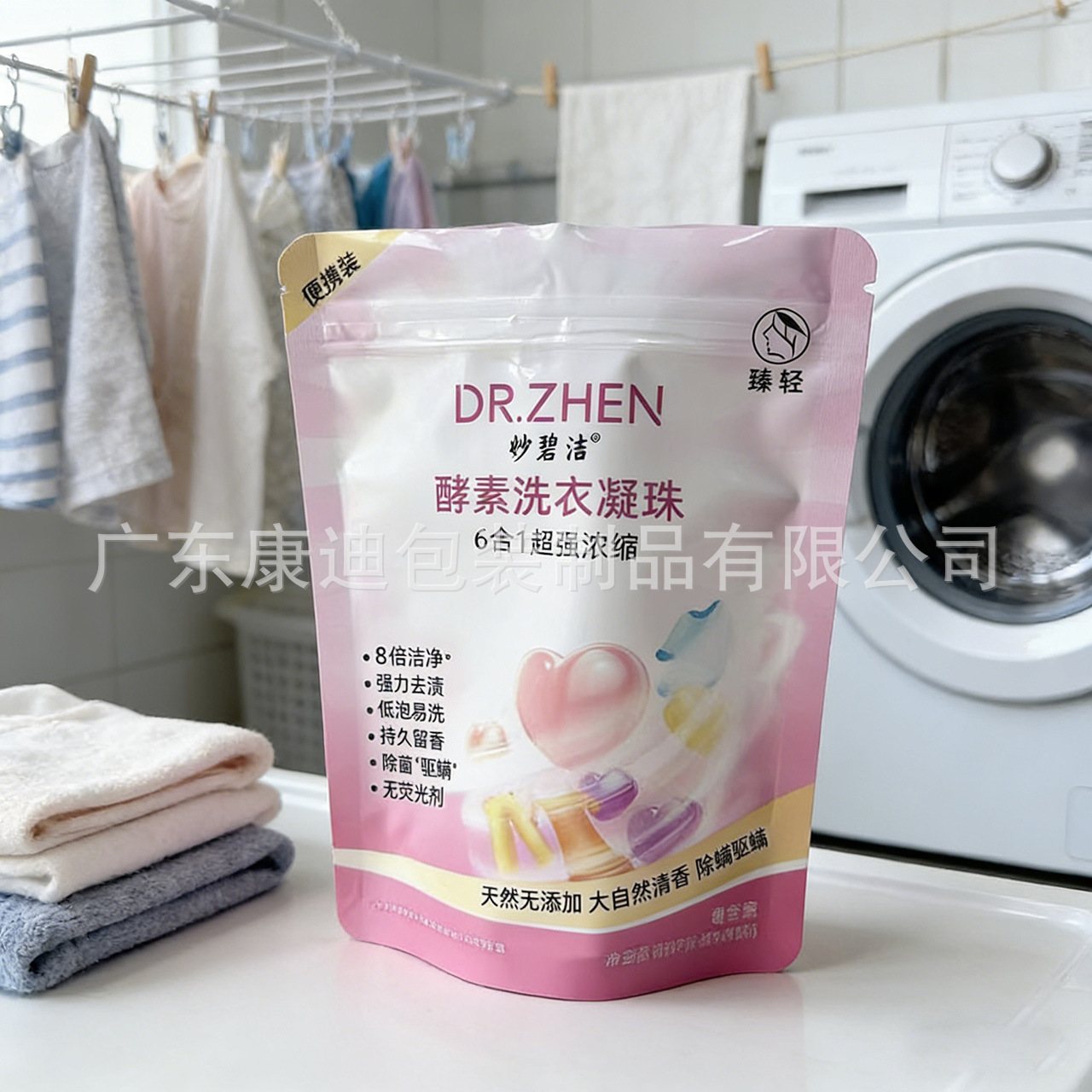 Custom See-Through Stand-Up Spout Pouch for Ecological Rice — 5-jin / 10-jin Printed Food Bag, 1-10 kg