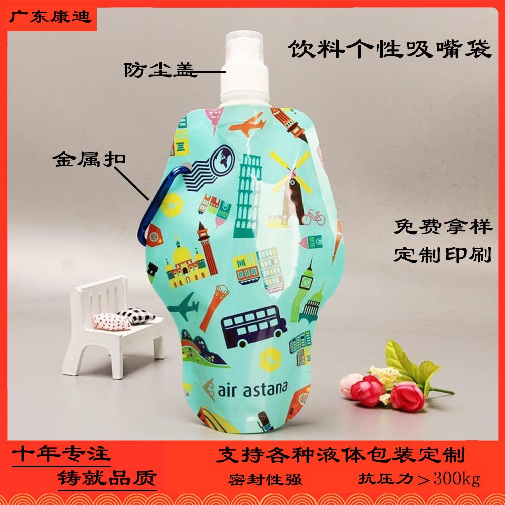 Custom Double Stand-Up Pouch | 3 L / 5 L Butterfly-Valve Bag-in-Box for Juice & Wine