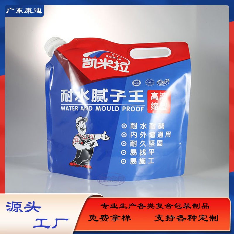 Custom Printed Foil Double Stand-Up Pouch for Red & White Wine BIB | 1-5 L, Butterfly Valve or Spout