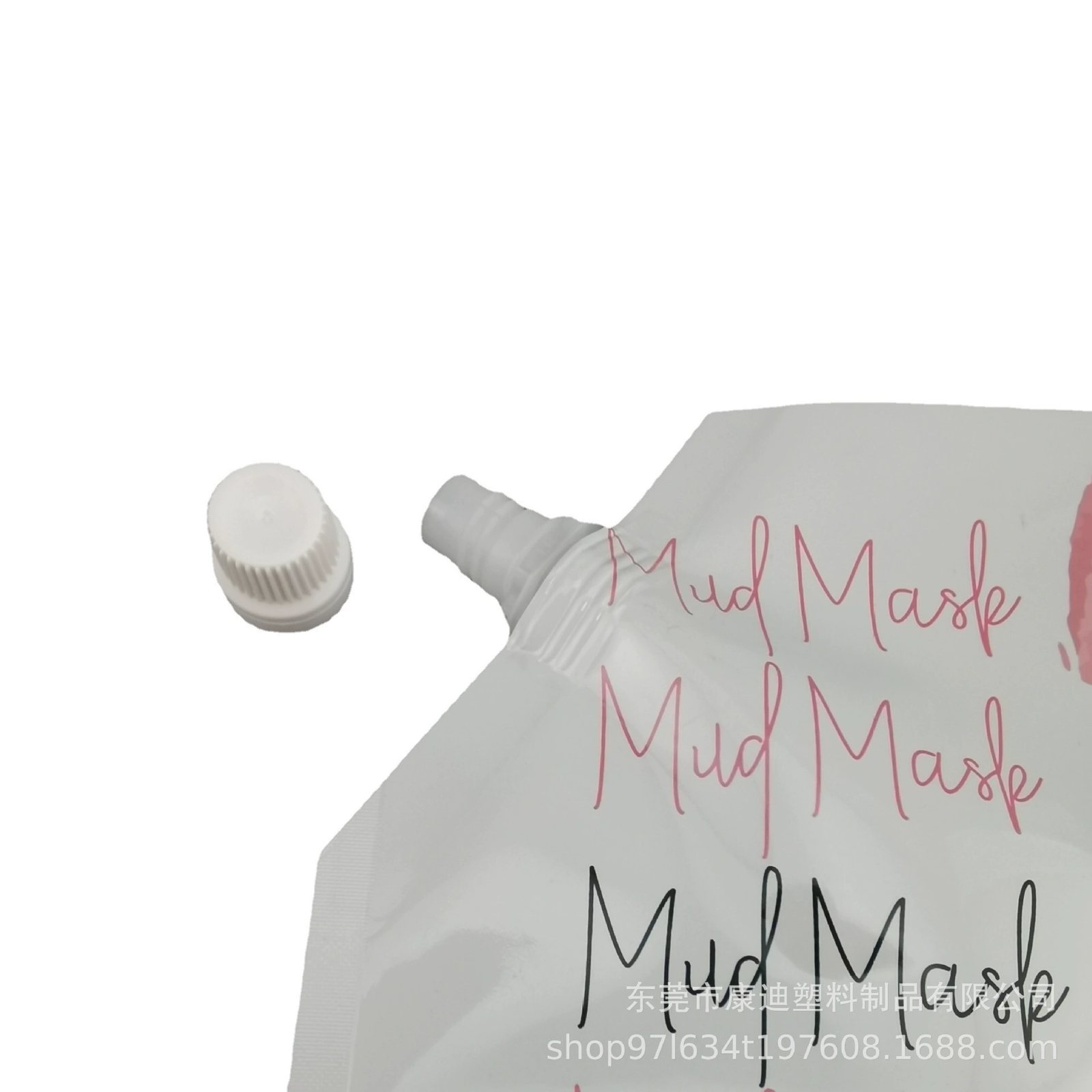 30 ml Small Spout Pouches for Facial Cleanser, Face Cream & Lotion Samples | Wholesale Liquid Packaging