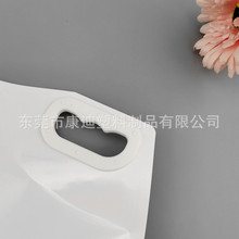 1 L Corrosion-Resistant Foil Spout Pouch | Four-Side-Seal Side Gusset for Hair Dye, Perm Solution & Shampoo
