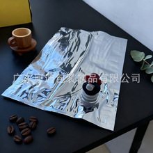 Milky-White PE Stand-Up Spout Pouch | 1-1000 ml Custom Print for Mask Mud & Perm Liquids