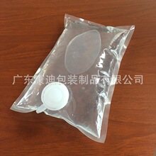 Custom Stand-Up Spout Pouch for Shampoo, Body Wash & Liquid Samples (1–1000 ml)
