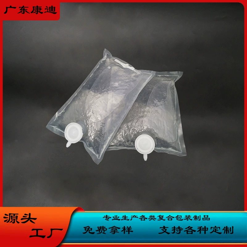 500 ml Aluminium Foil Spout Pouch for Curl Cream, Perm Solution & Body Wash | Custom Liquid Packaging Bags