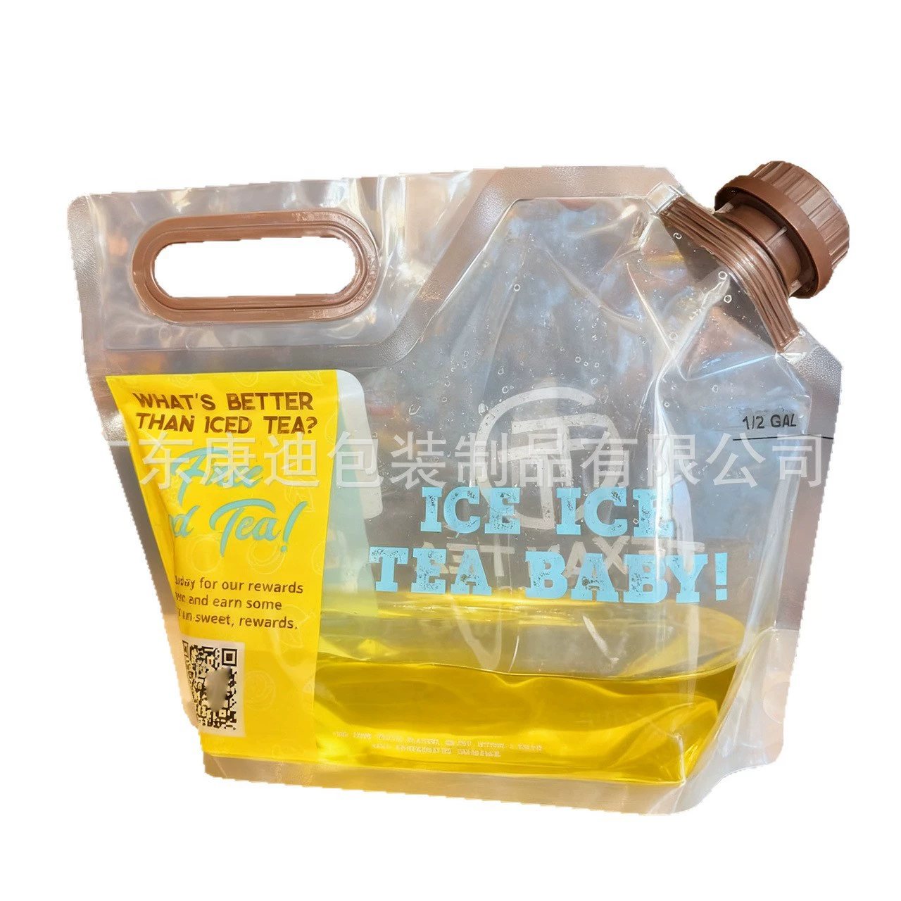 Custom Aluminium Foil Stand-Up Spout Pouch for Perm Solution, Alcohol Gel & Laundry Detergent | 1–1000 ml