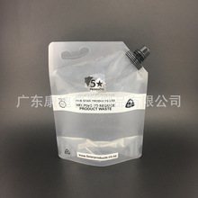 1–1000 ml Custom Printed Foil Spout Pouch for Juice & Carbonated Drinks