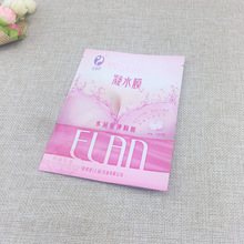 Custom Stand-Up Spout Laminated Pouch for Antibacterial/Antiviral Diluents & Laundry Detergent, 1–1000 ml