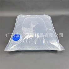 Laundry Detergent Refill Spout Pouch — 500 g / 2 kg Custom Liquid Packaging