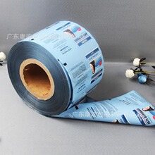 Custom Shaped Stand-Up Spout Pouch 350 ml for Jelly & Juice | Laminated Liquid Food Packaging
