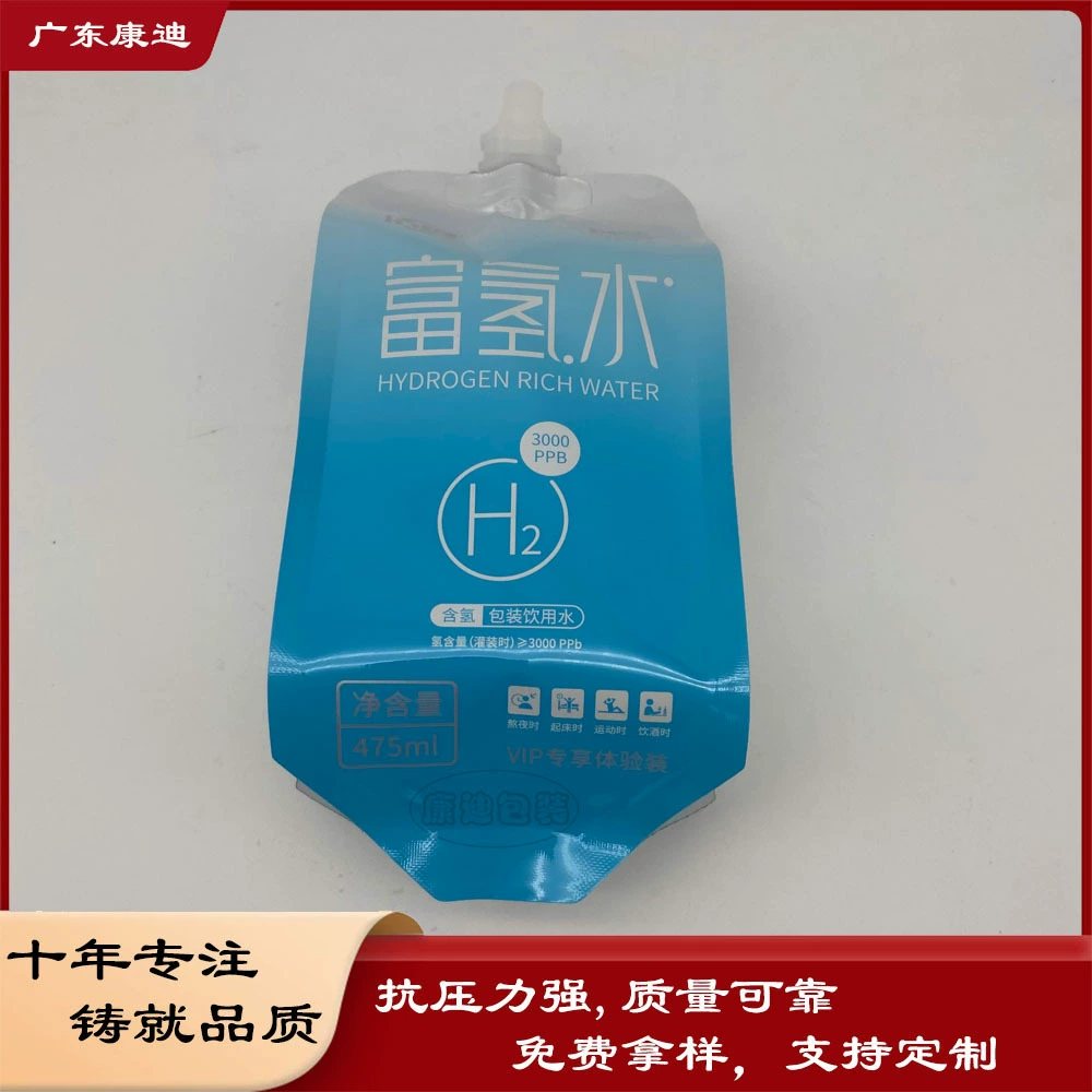 Custom Shaped Stand-Up Spout Pouch for Jelly & Drinks | 1–1000 ml Colour Printing