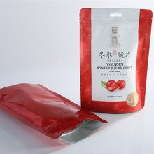 Custom Color-Printed Spout Pouch for Jelly, Juice & Milk | 1–1000 ml Laminated Beverage Bag