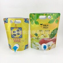Custom Printed Plastic Shaped Stand-Up Spout Pouch for Jelly, Juice & Liquid Foods (1–1000 ml)