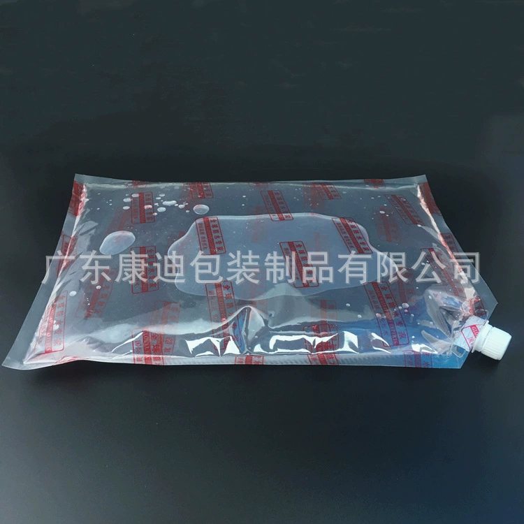 Custom Spouted Stand-Up Pouches for Cream, Jam & Liquid Foods — 1–1000 ml | Dongguan Kody Packaging