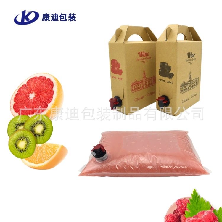 1–1000 ml Clear Laminated Stand-Up Spout Pouch for Soy Milk, Juice & Milk Tea Filling