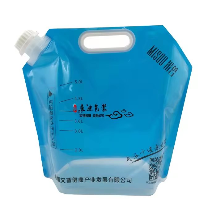 Custom Four-Side-Seal Foil Spout Liquid Pouch | 350 ml for Hydrogen-Rich Water, Juice & Jelly Drinks