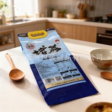 Custom Four-Side-Seal Foil Spout Liquid Pouch | 350 ml for Hydrogen-Rich Water, Juice & Jelly Drinks