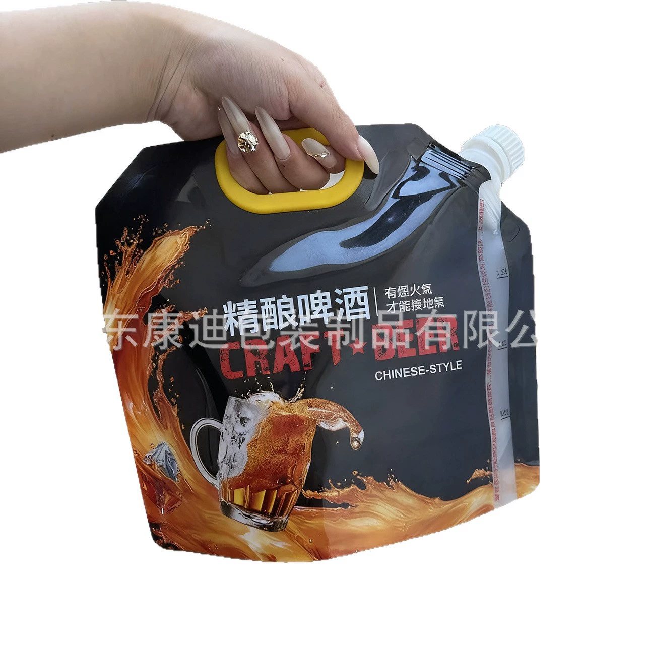 Custom Stand-Up Spout Liquid Pouch for Laundry Detergent, Hand Wash & Shampoo | 1–1000 ml