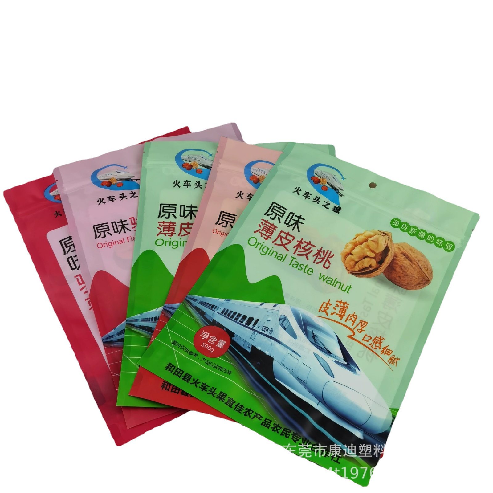 Factory-Custom Spouted Stand-Up Pouch for Laundry Detergent & Hand Wash Refills | 1–1000 ml